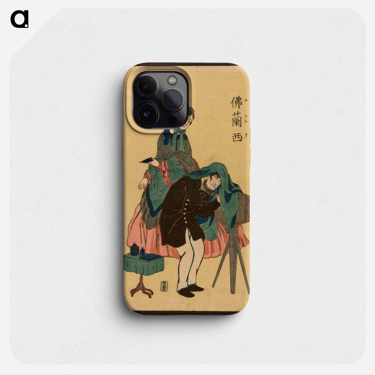 French photographer in old Yokohama by Utagawa, Yoshikazu - 歌川よしかず Phone Case.