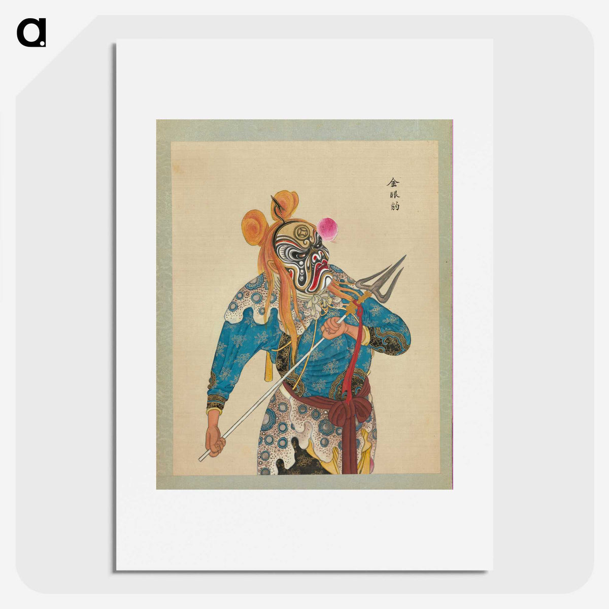 1-2_100-Portraits-of-Peking-Opera-Characters_picture