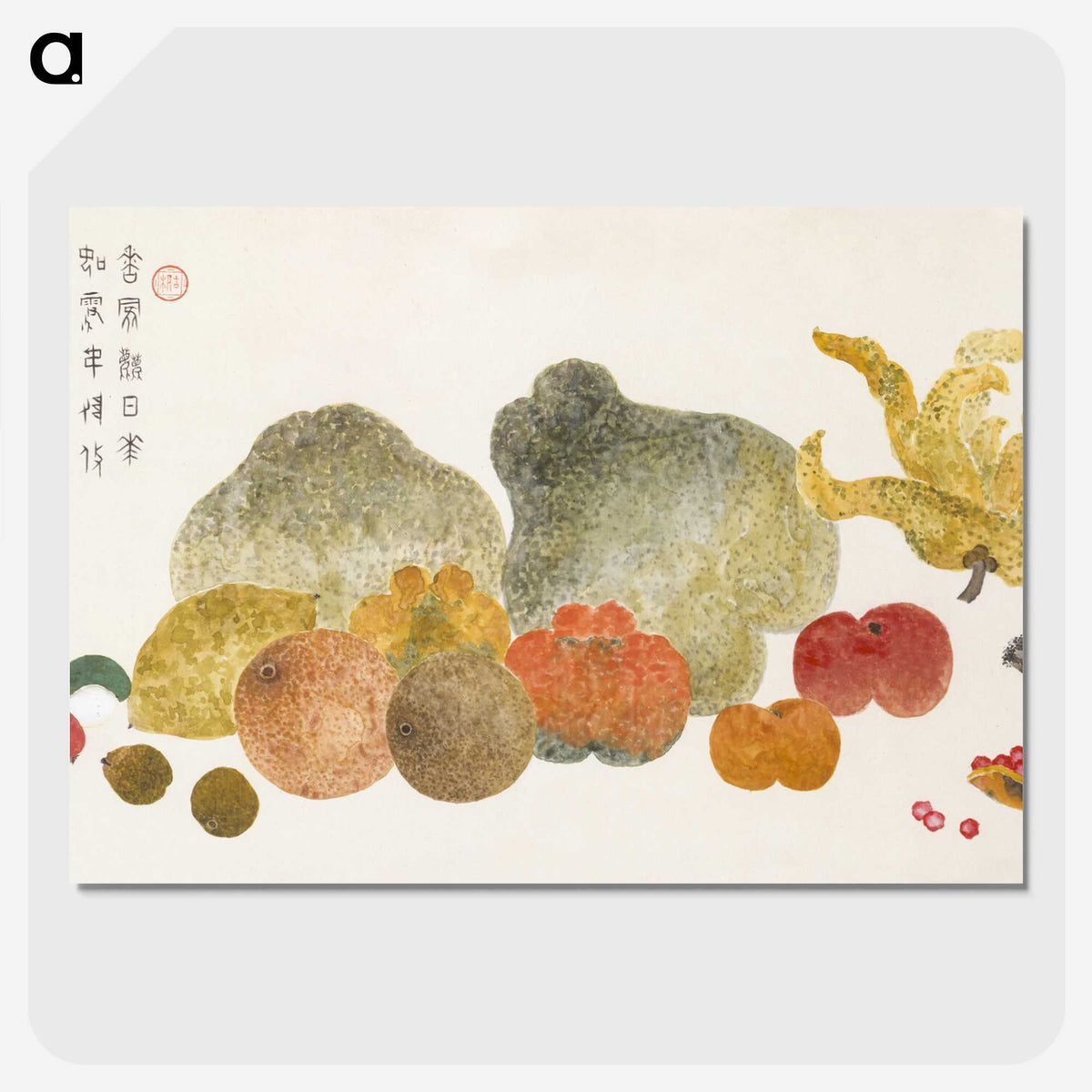 1-2_Ding-Fuzhi_picture-crop