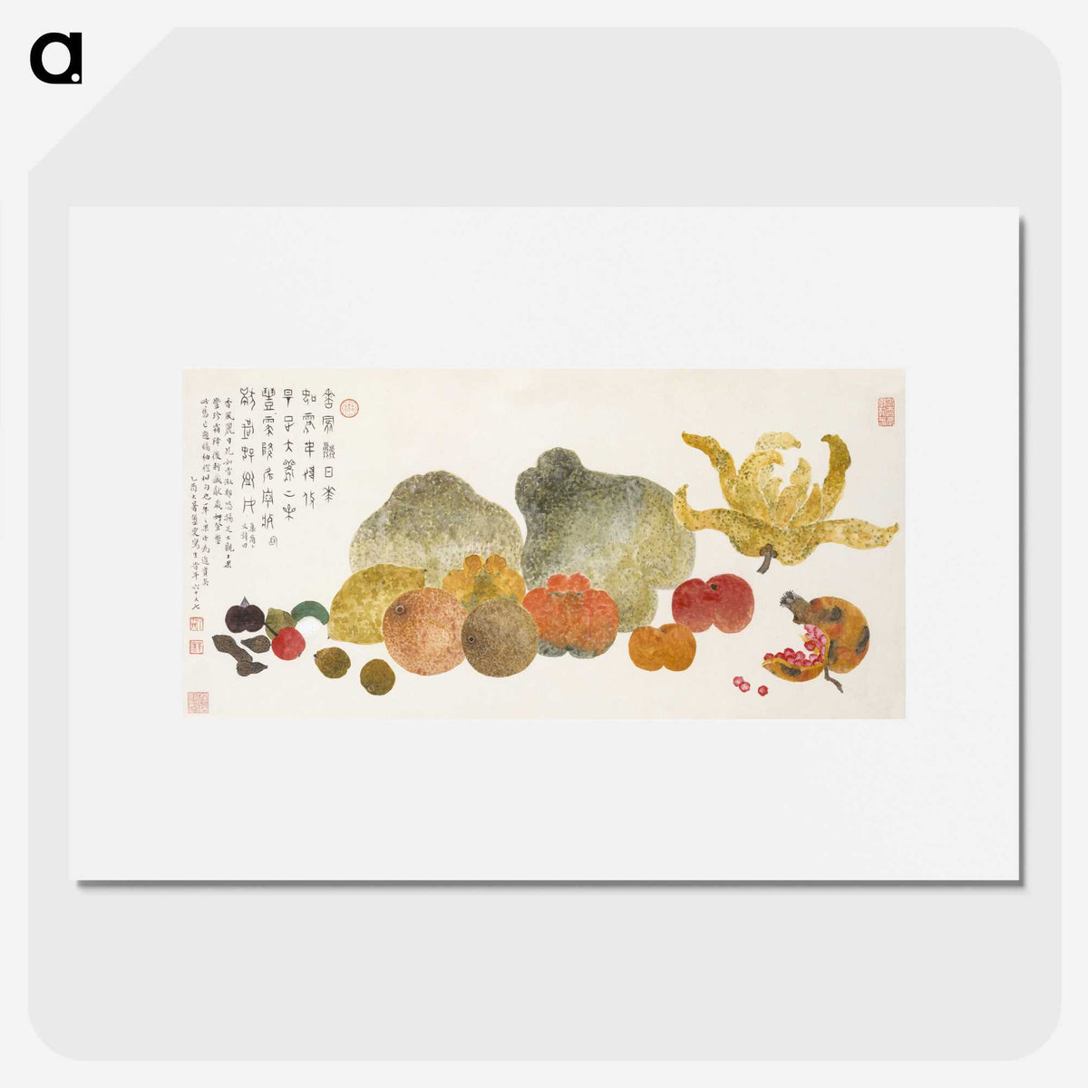 1-2_Ding-Fuzhi_picture