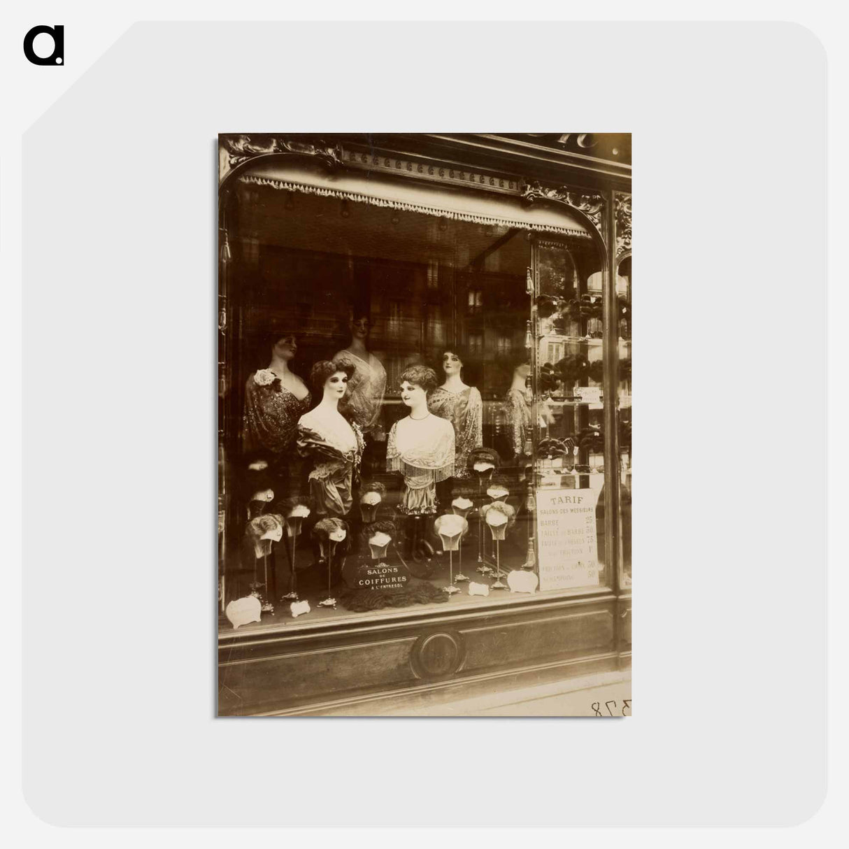 アートポストカード-Boulevard de Strasbourg
- ウジェーヌ アジェ Postcard.