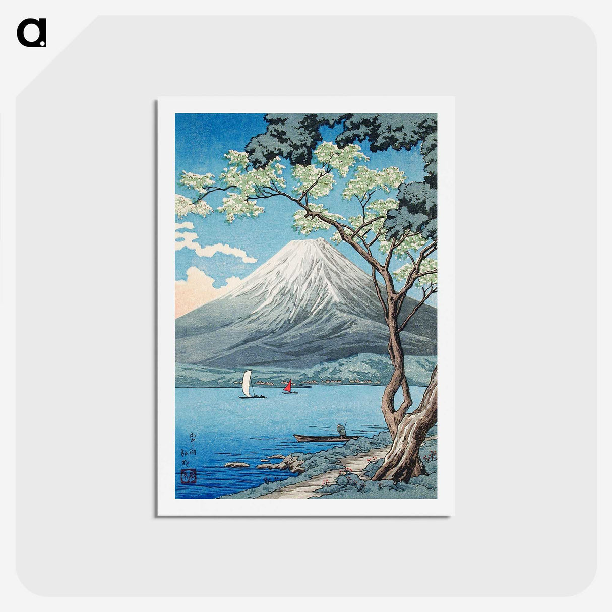 1-2_Hiroaki-Takahashi_hagaki