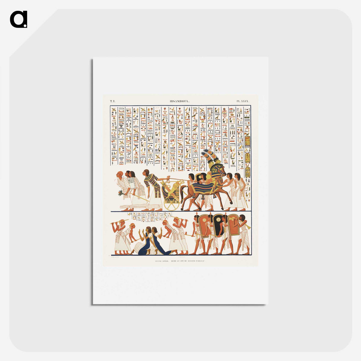 1-2_Monuments-of-Egypt-and-Nubia_hagaki