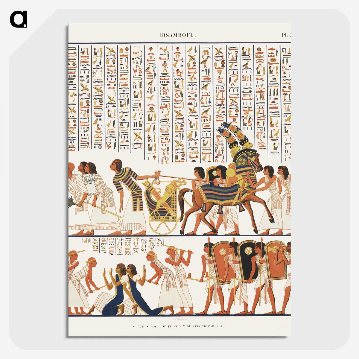 1-2_Monuments-of-Egypt-and-Nubia_picture-crop