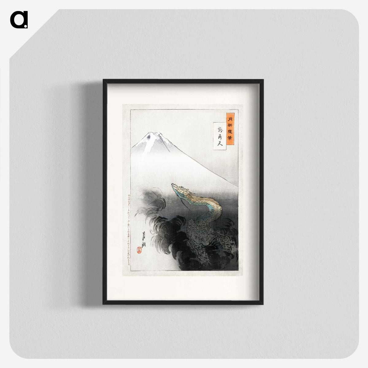 1-2_Ogata-Gekko_blk