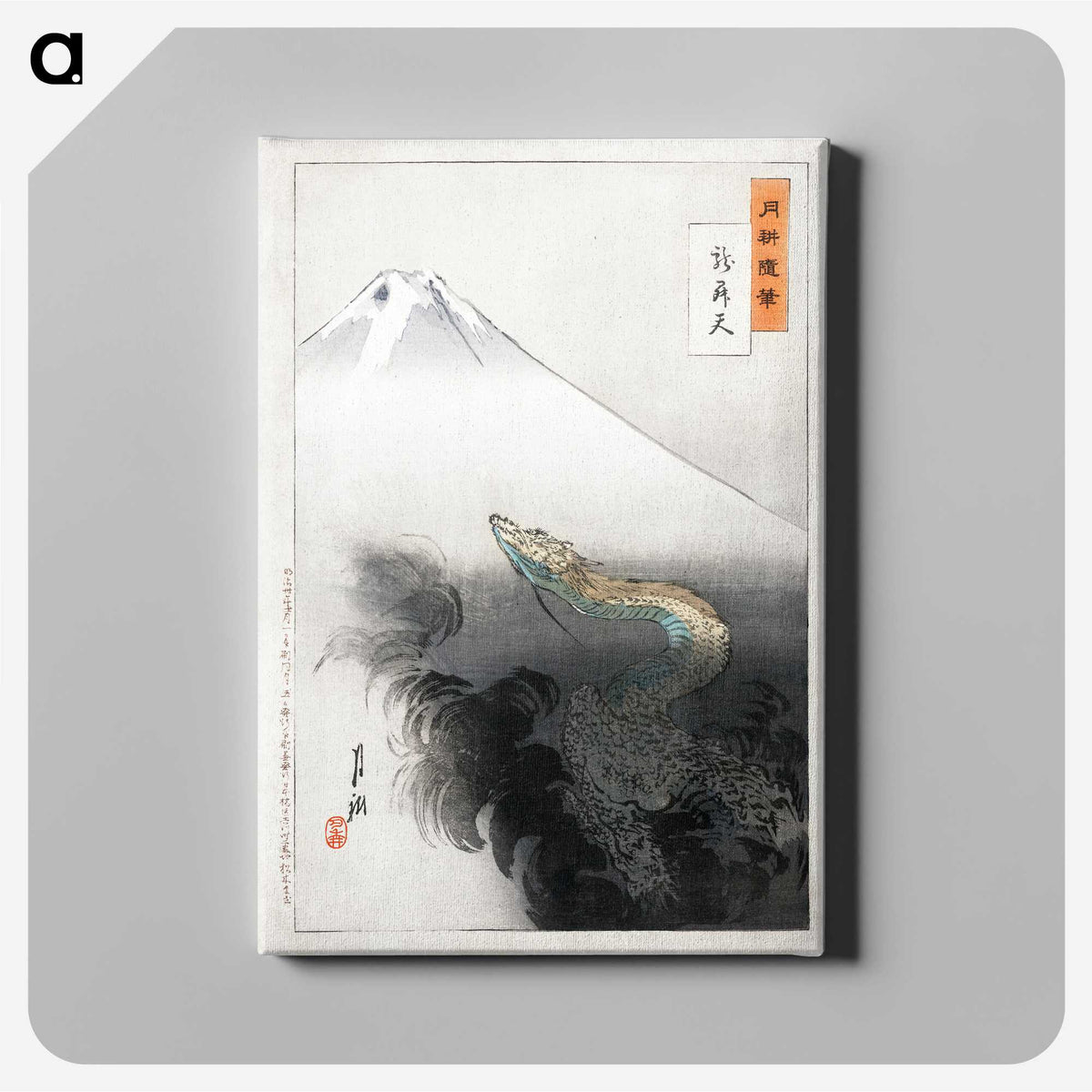 1-2_Ogata-Gekko_canvas