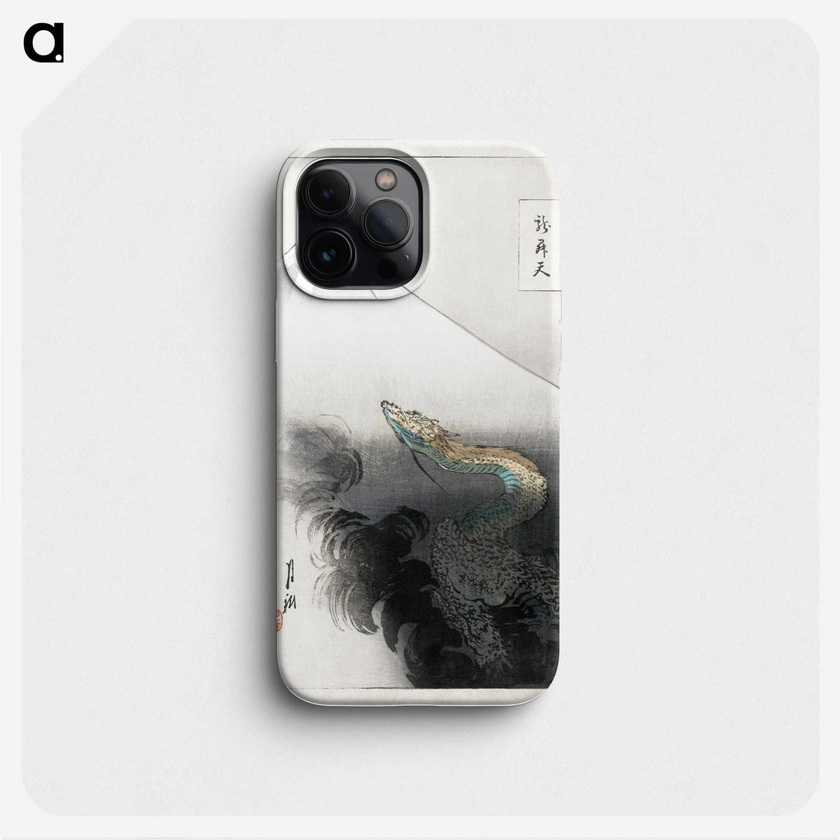 1-2_Ogata-Gekko_phone