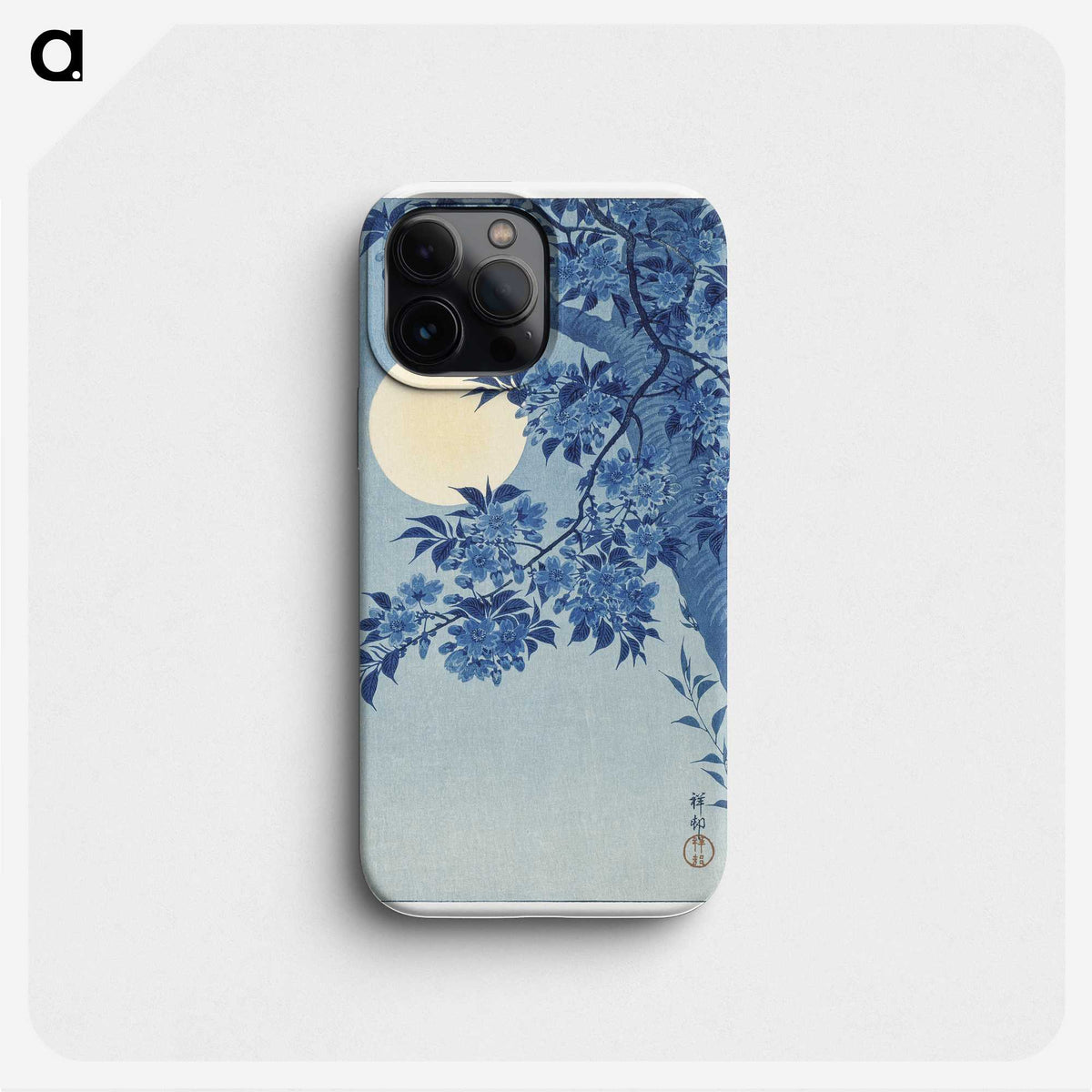 1-2_Ohara-Koson_phone