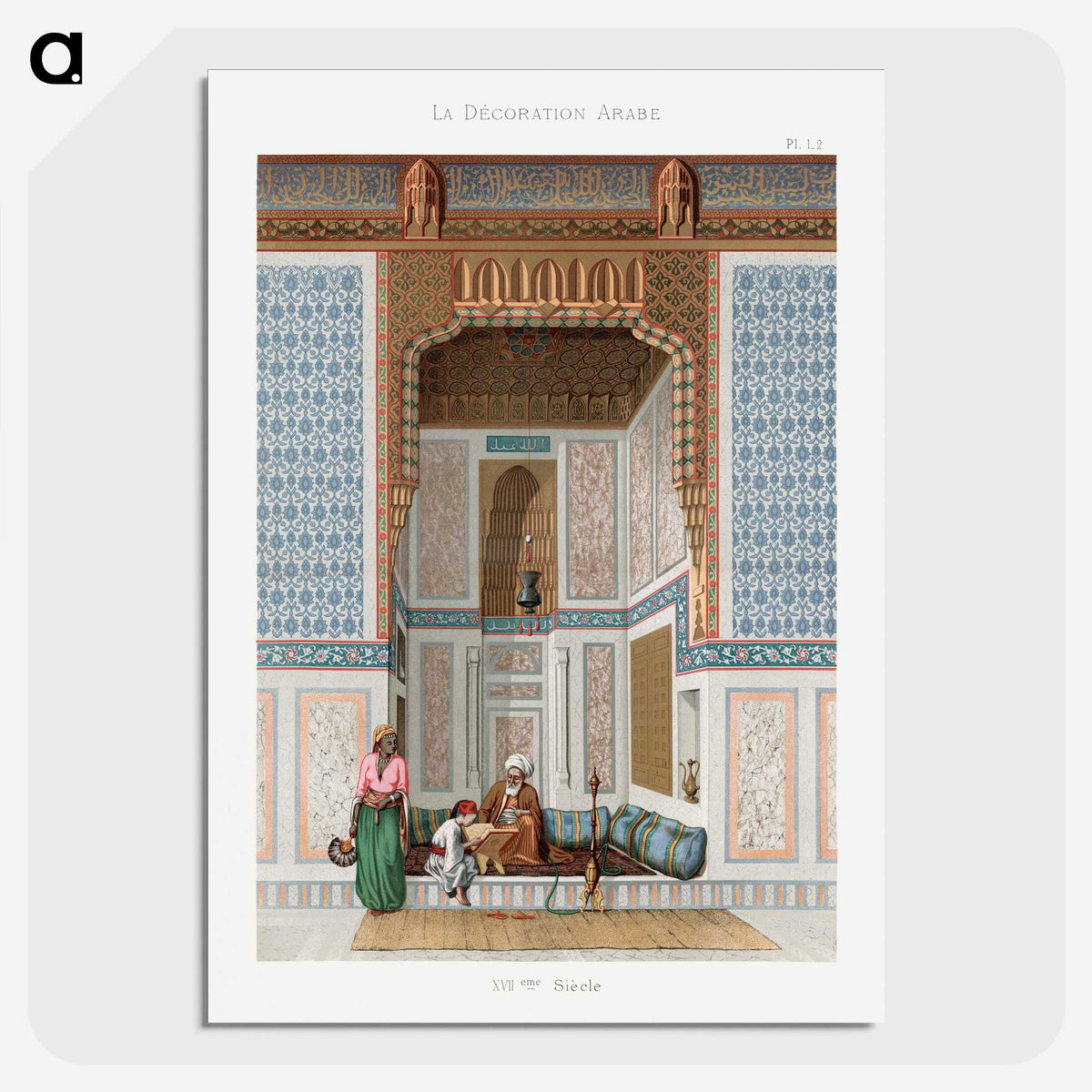 1-2_The-Arab-Decoration_picture-crop