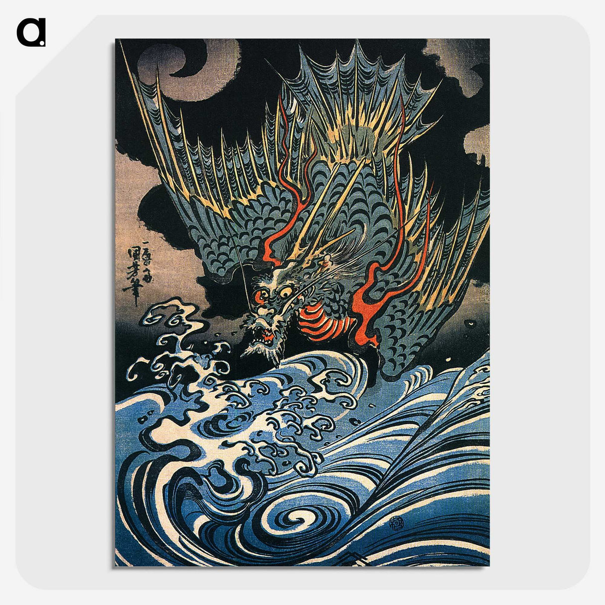 1-2_Utagawa-Kuniyoshi_picture-crop