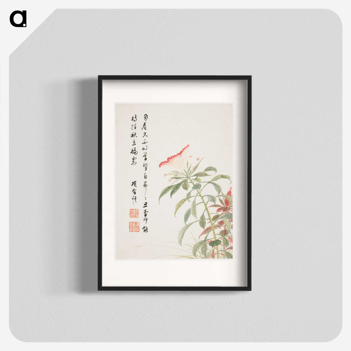 1-2_Xiang-Shengmo_blk
