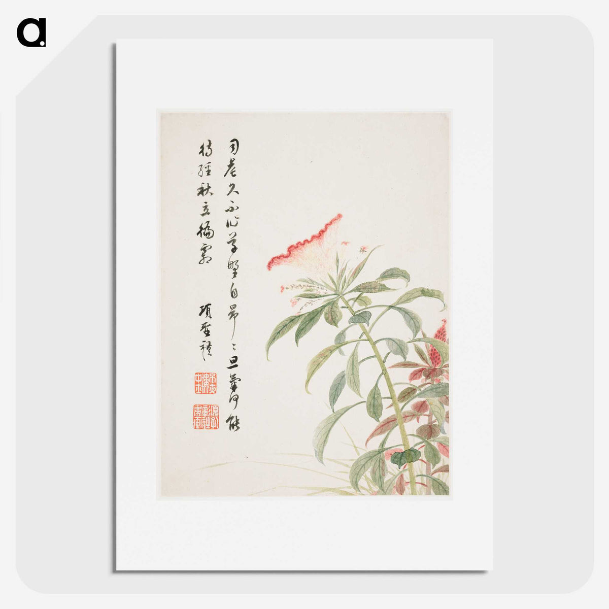 1-2_Xiang-Shengmo_picture