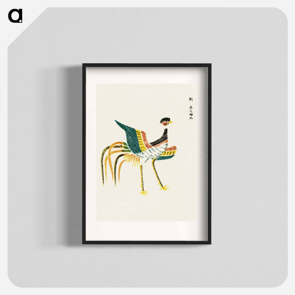 Crane from Yatsuo no tsubaki by Taguchi Tomoki - Yatsuo no tsubaki Poster.