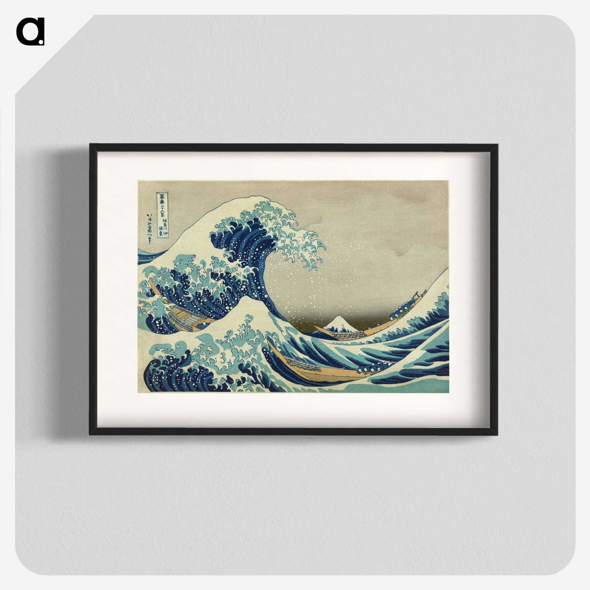 1-30_Katsushika-Hokusai_blk