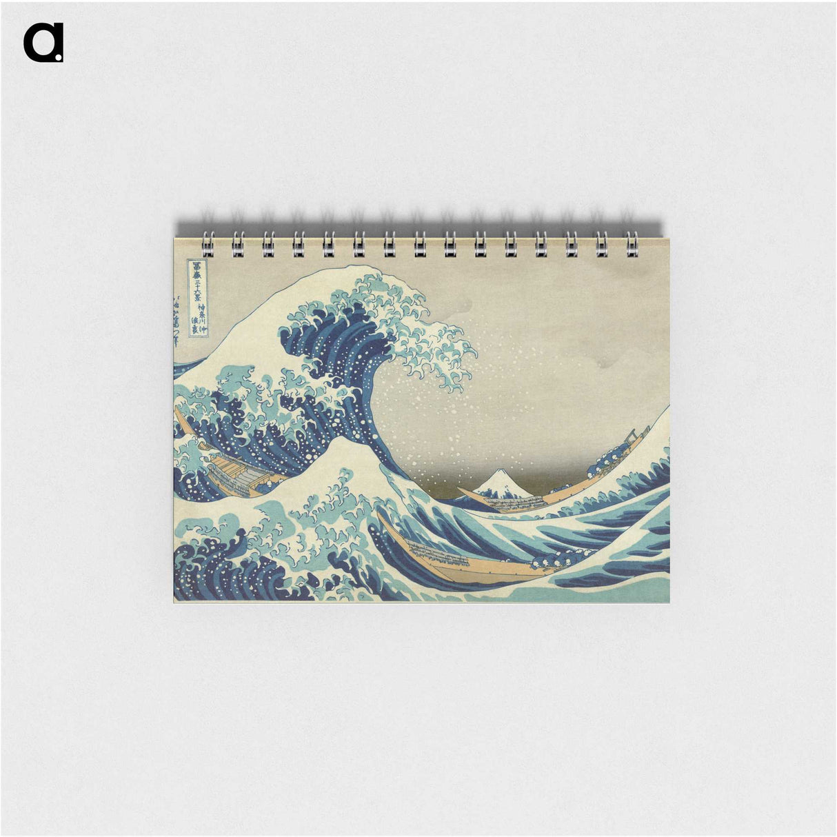 1-30_Katsushika-Hokusai_memo