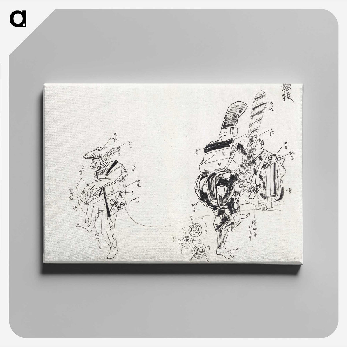 1-30_Kogyo-Tsukioka_canvas