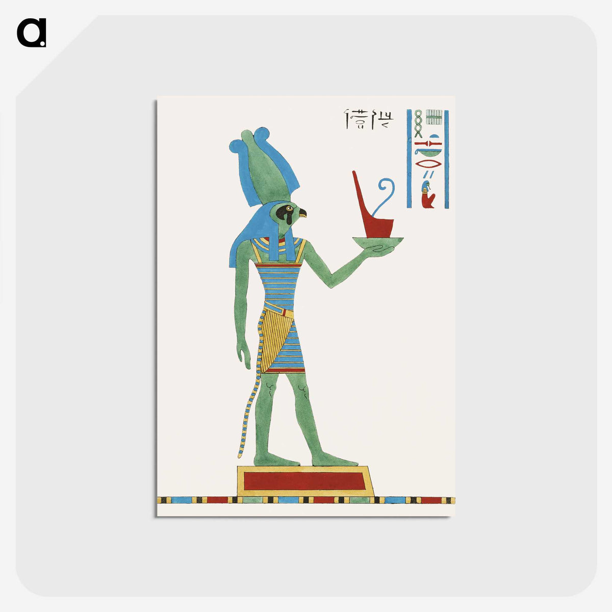 1-30_Pantheon-Egyptien_postcard