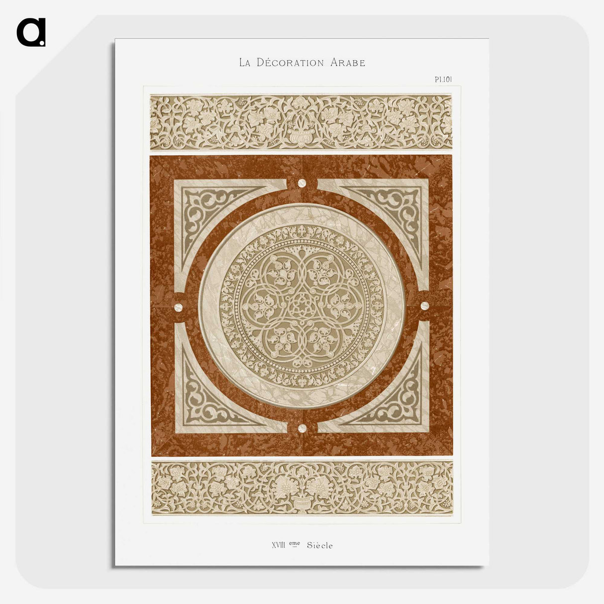 1-30_The-Arab-Decoration_picture-crop