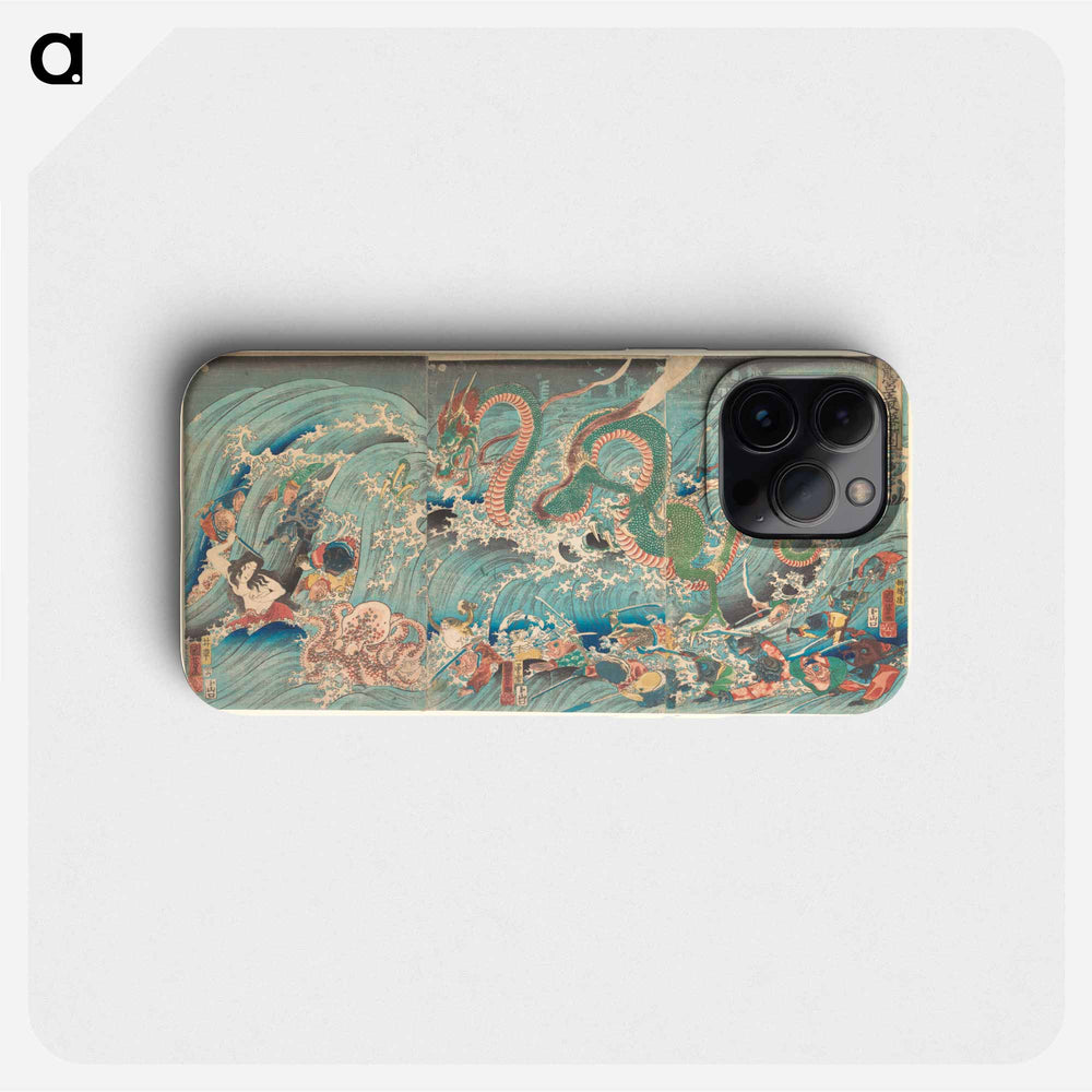 Japan - 歌川 国芳 Phone Case.