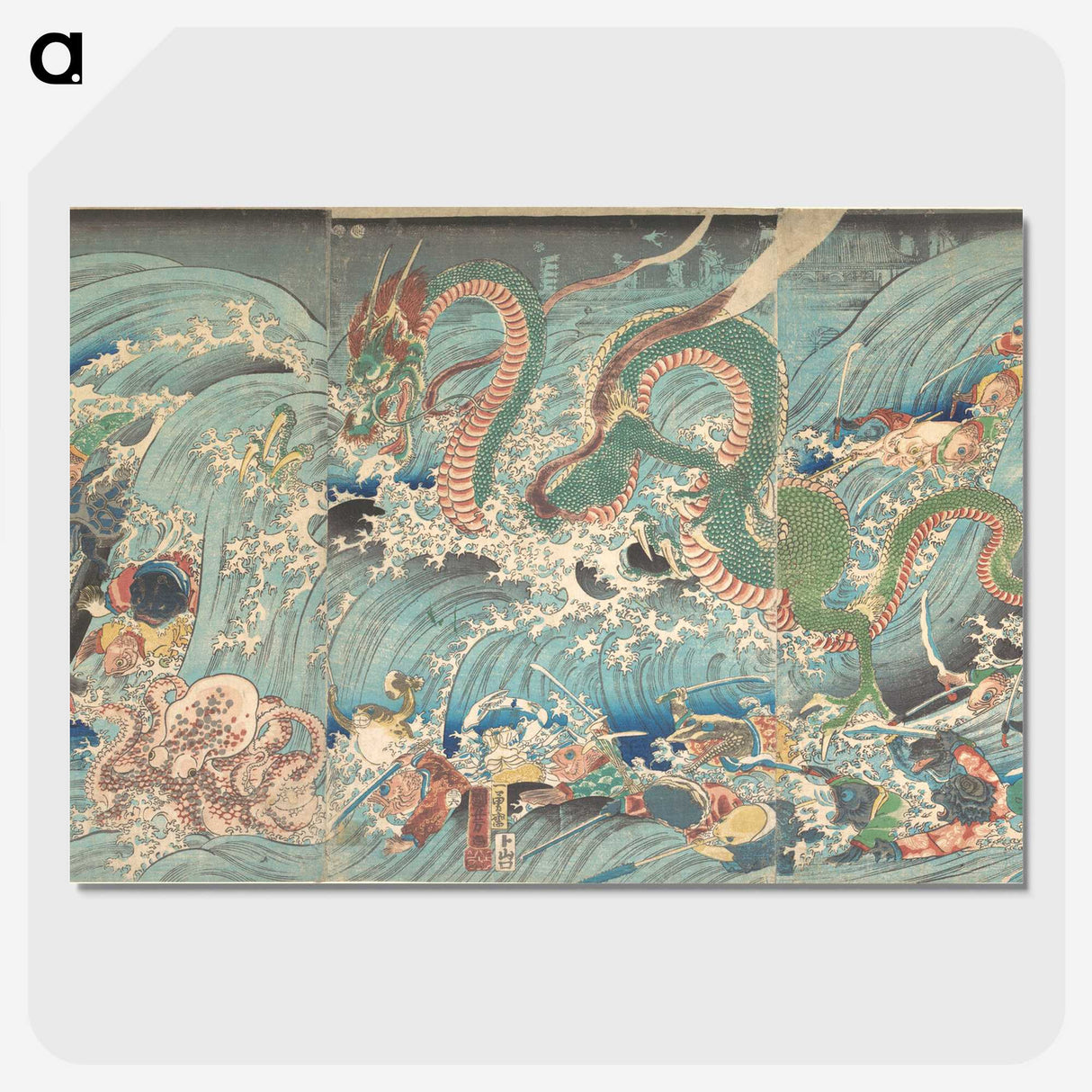 1-30_Utagawa-Kuniyoshi_picture-crop