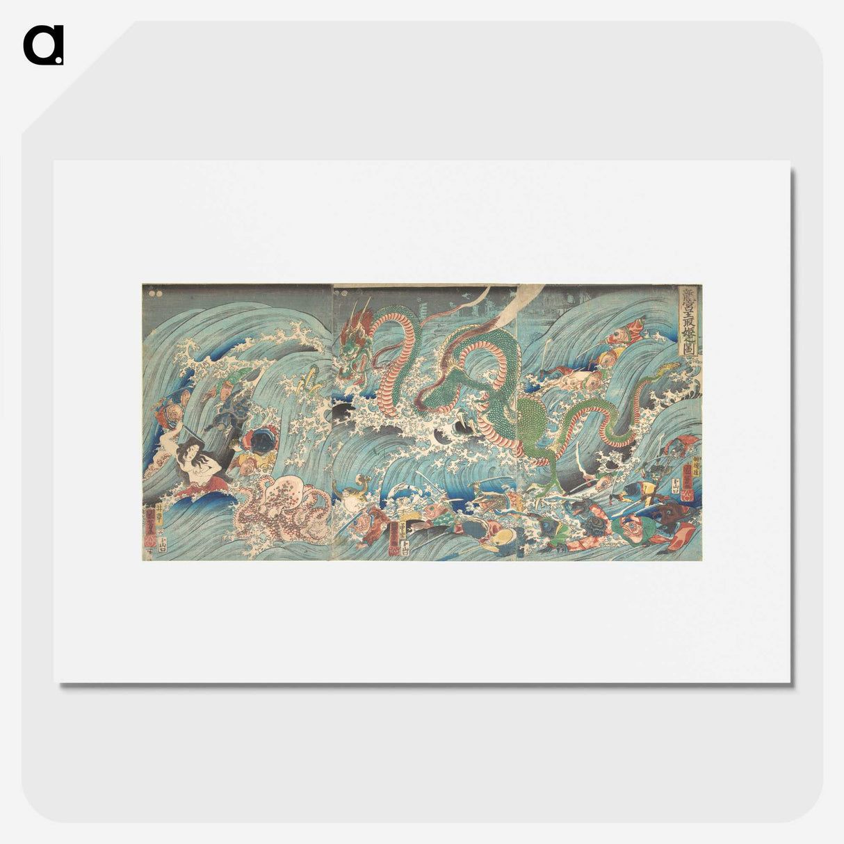 1-30_Utagawa-Kuniyoshi_picture