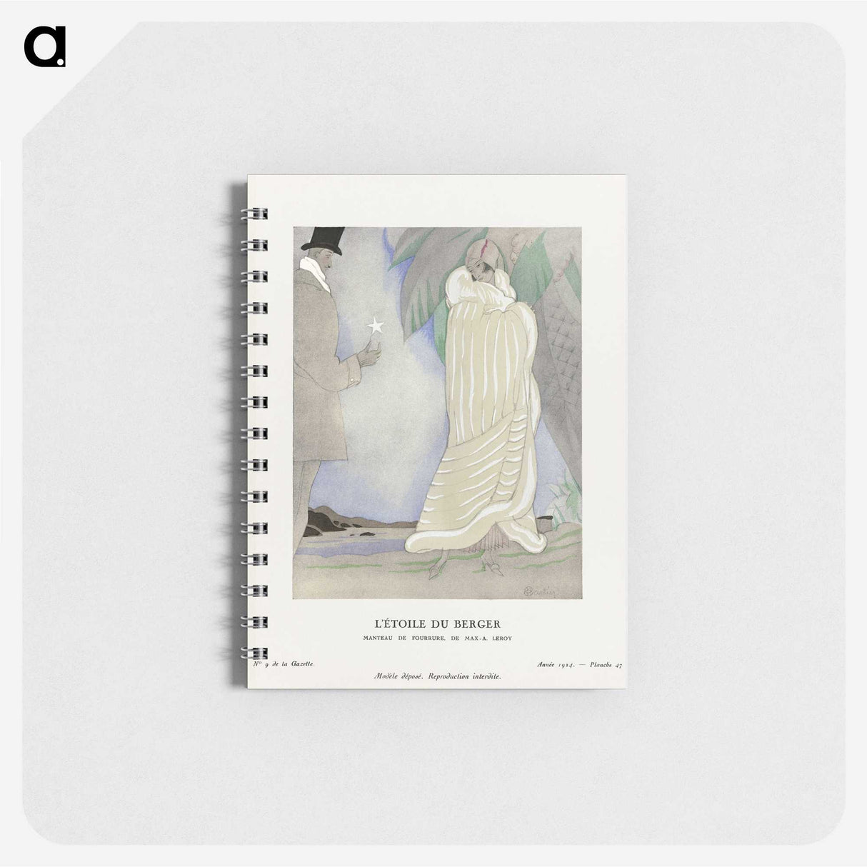 1-31_Charles-Martin_memo
