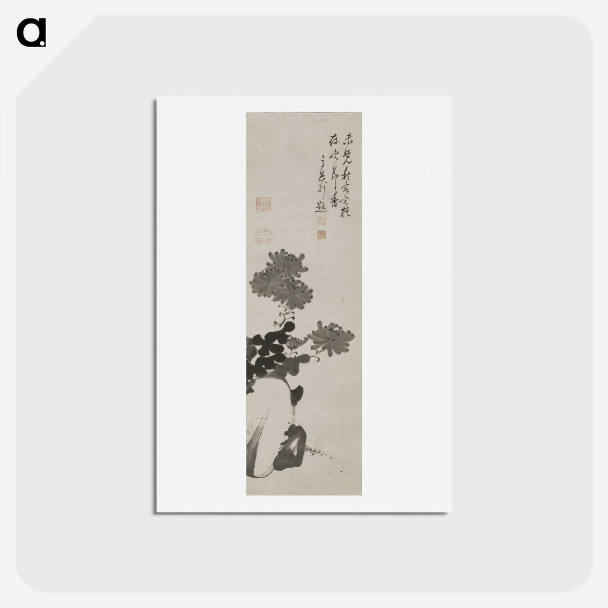 1-31_Ito-Jakuchu_hagaki