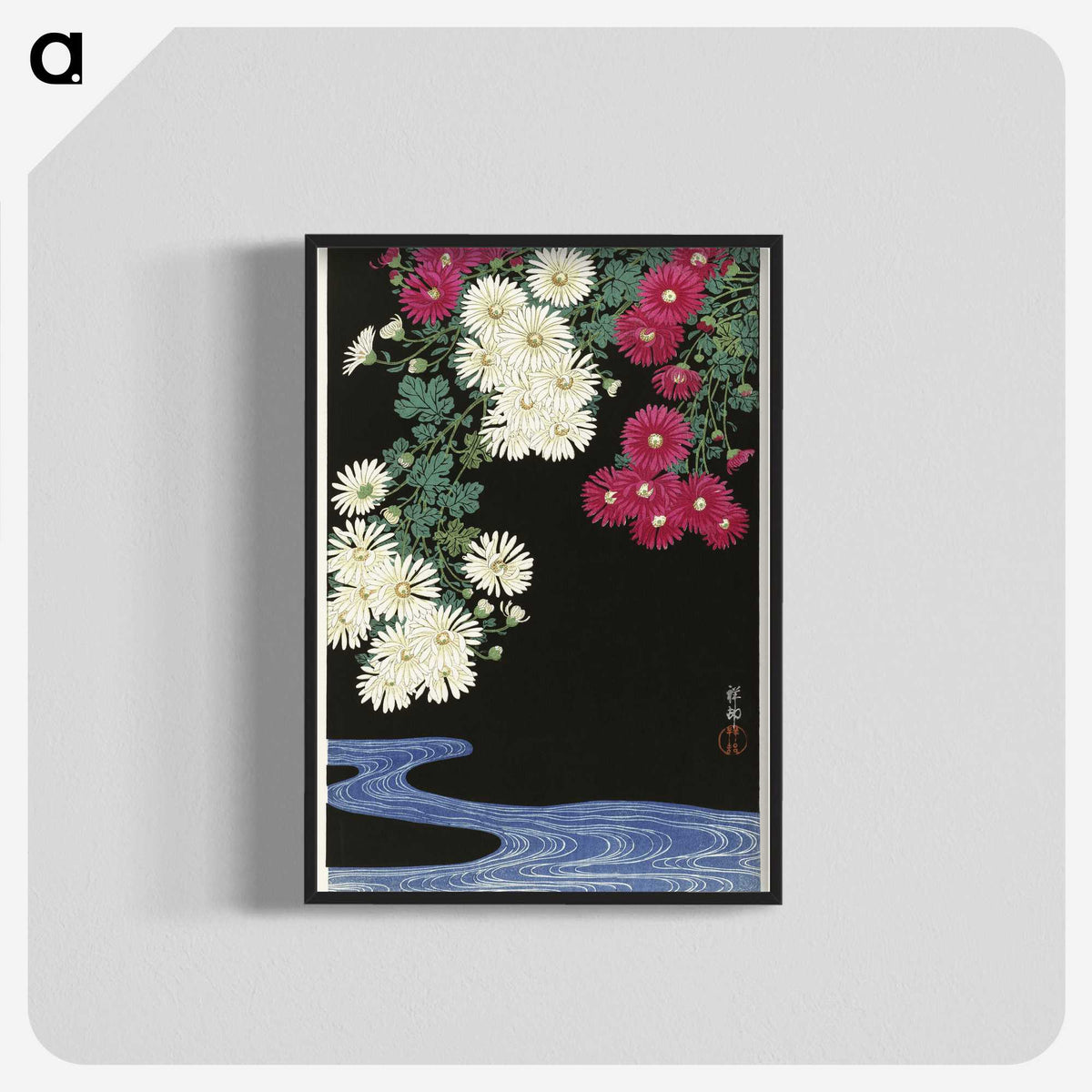 1-31_Ohara-Koson_blk-crop