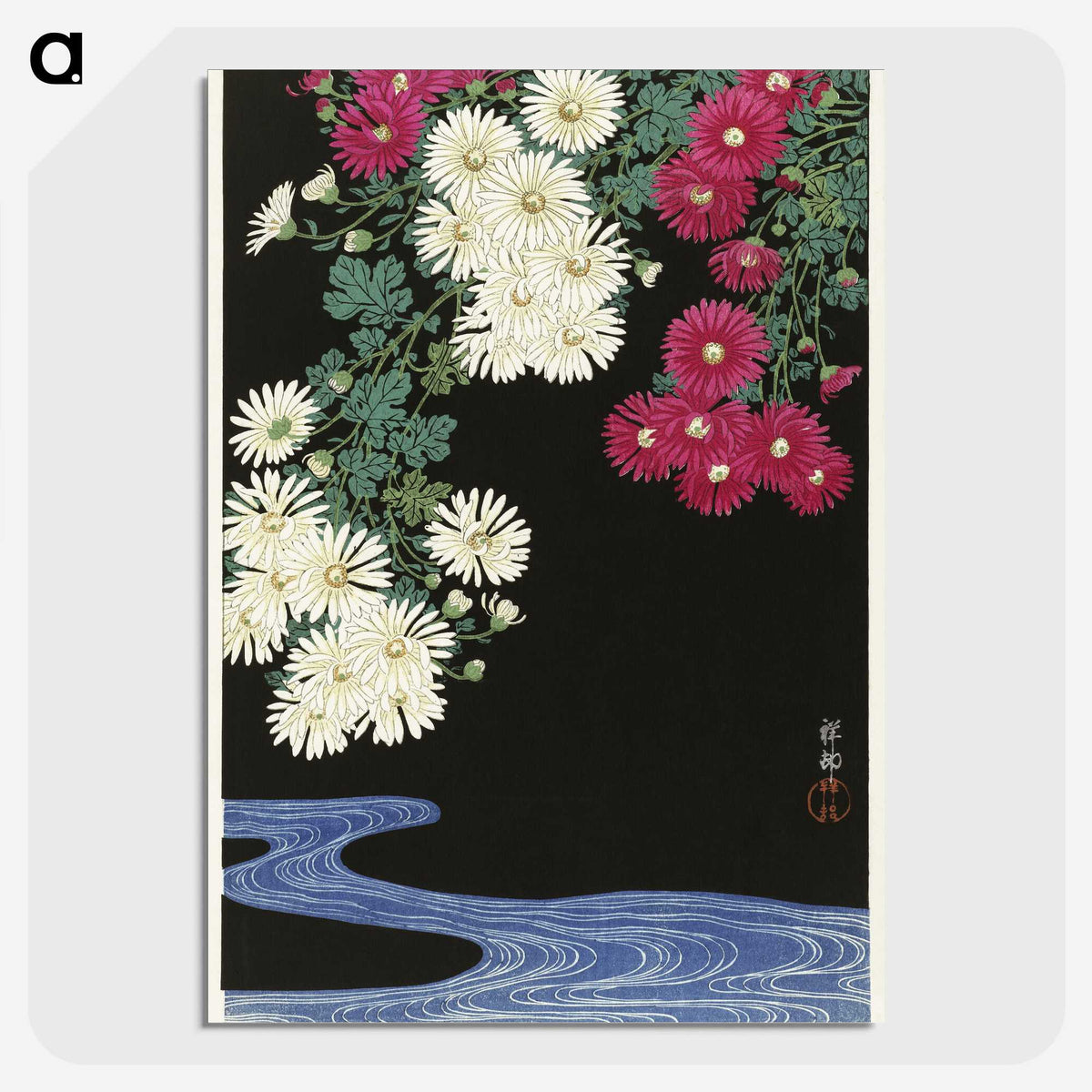 1-31_Ohara-Koson_picture-crop