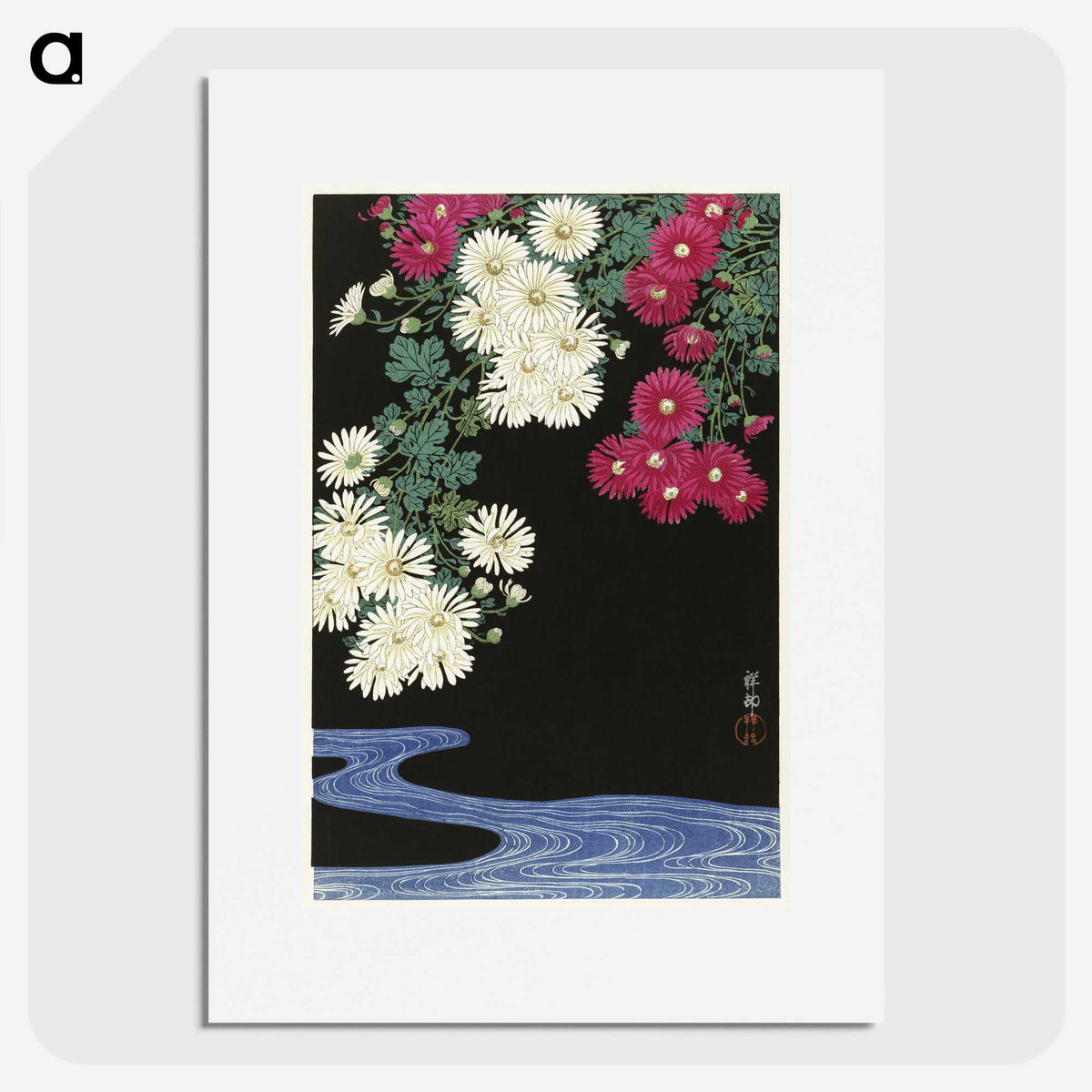 1-31_Ohara-Koson_picture