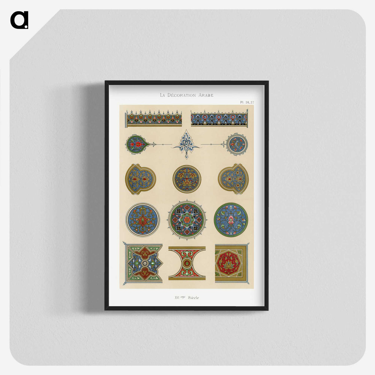 1-31_The-Arab-Decoration_blk-crop