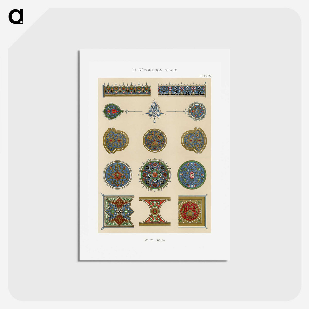 1-31_The-Arab-Decoration_hagaki