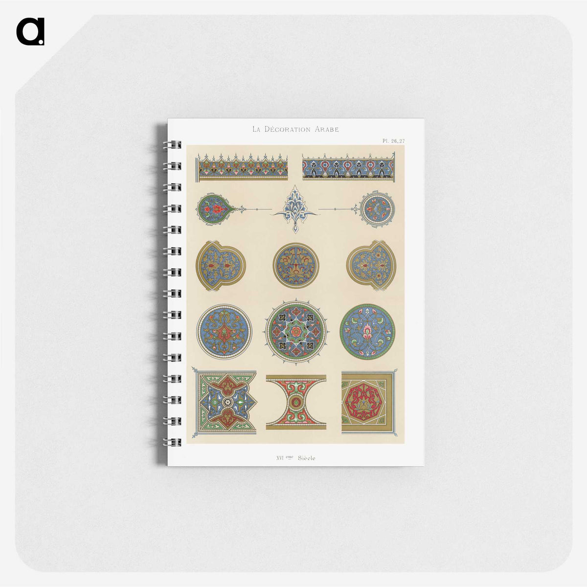 1-31_The-Arab-Decoration_memo