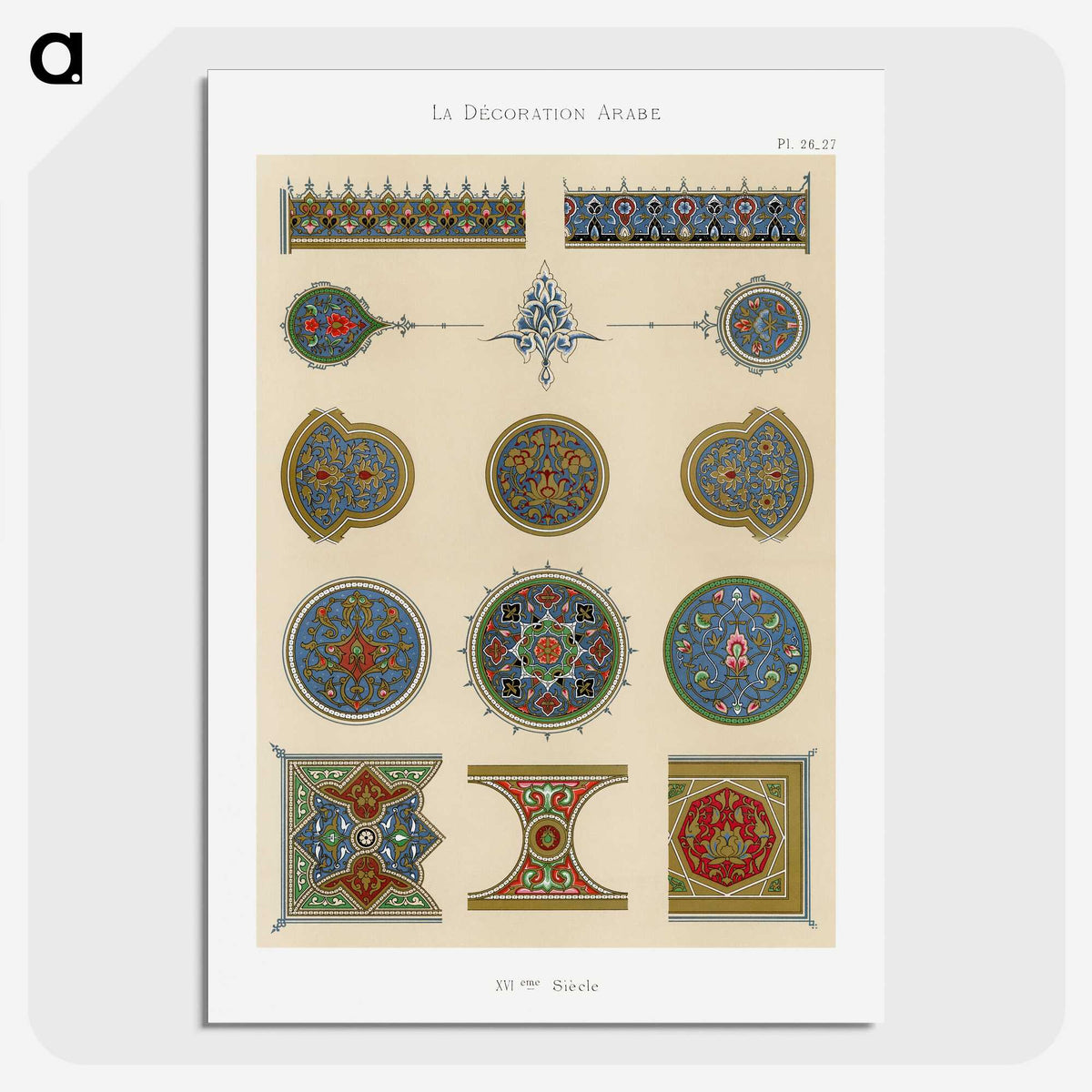 1-31_The-Arab-Decoration_picture-crop