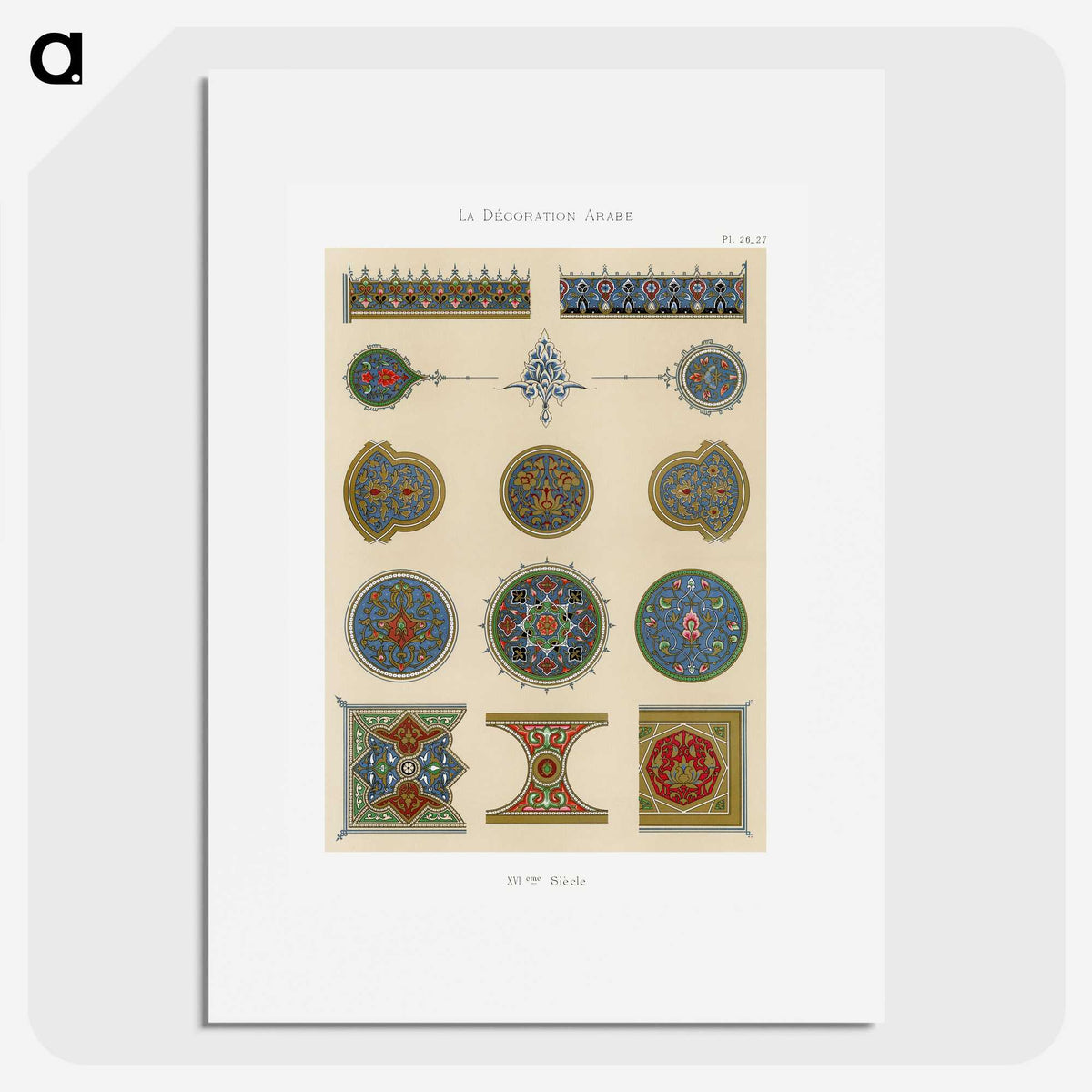 1-31_The-Arab-Decoration_picture