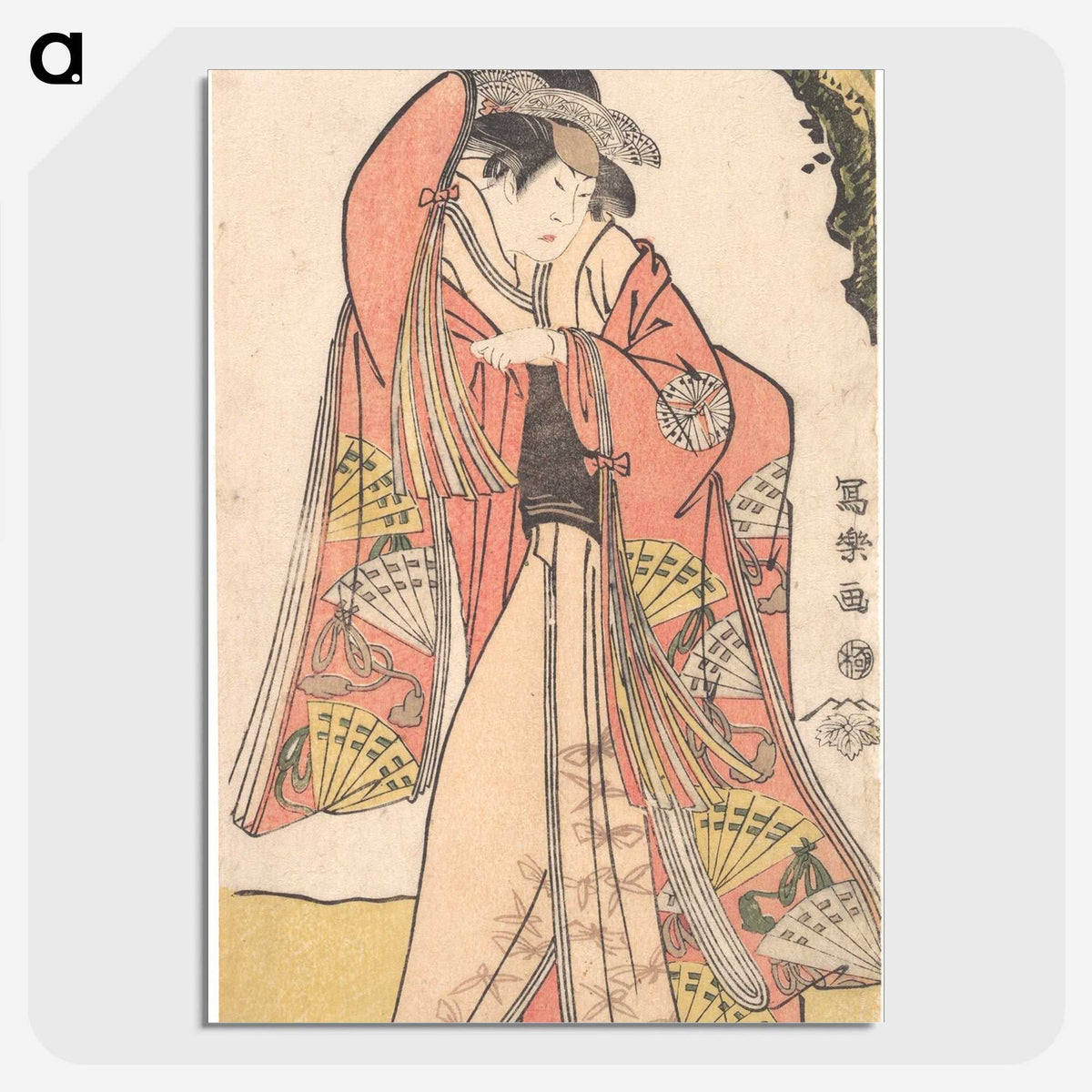 1-31_Toshusai-Sharaku_picture-crop
