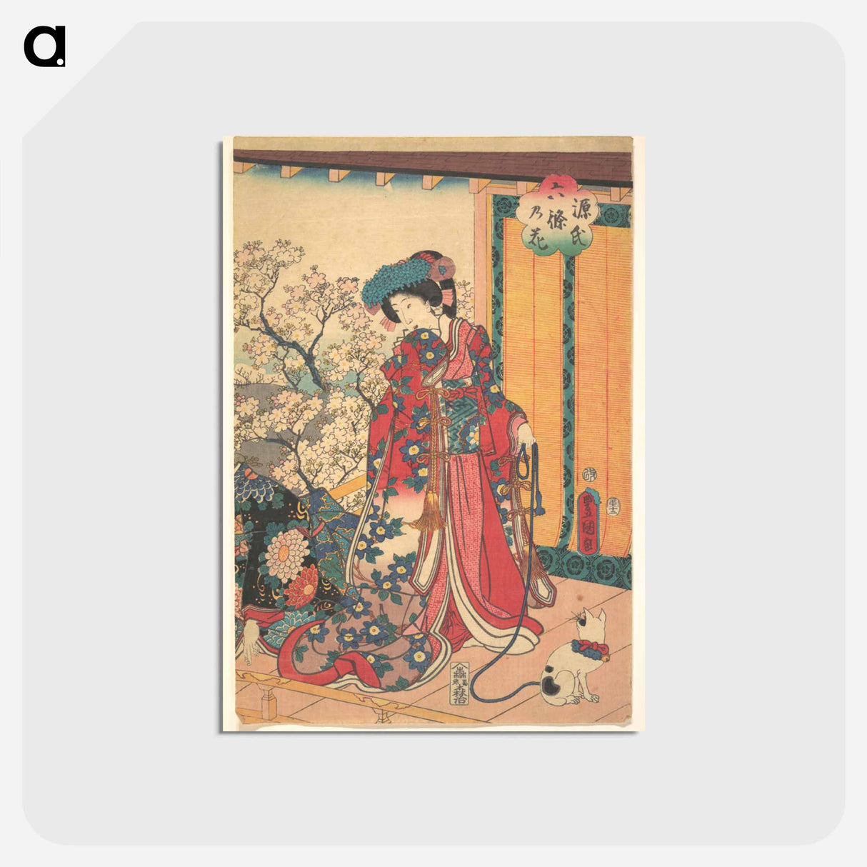 アートポストカード-Genji Roku No Hana
- 歌川 国貞 Postcard.