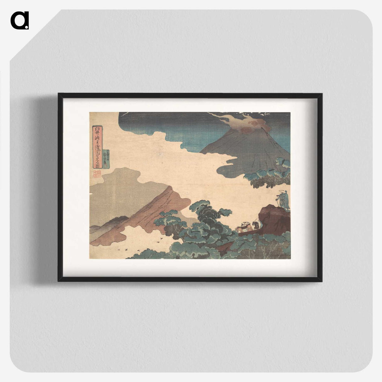 1-31_Utagawa-Kuniyoshi_blk