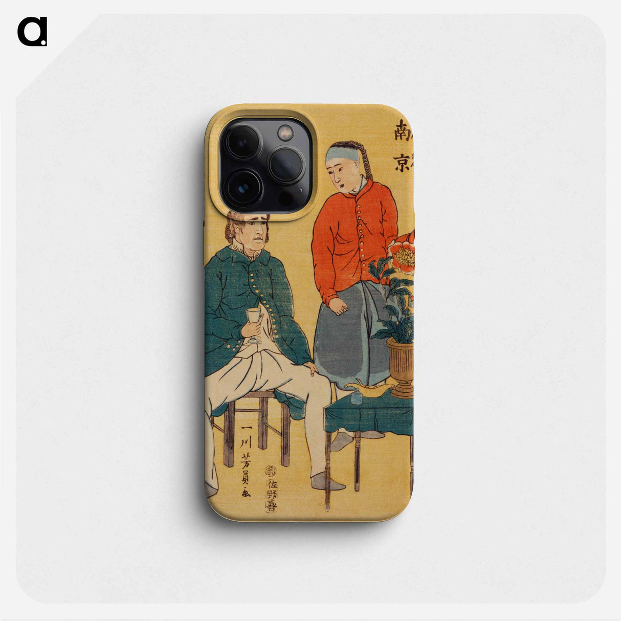 Seisha-Orandajin, Nankin - 歌川よしかず Phone Case.