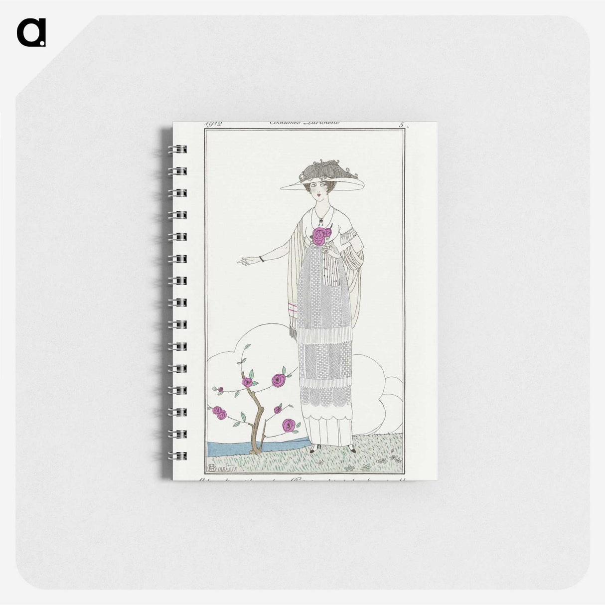1-32_Charles-Martin_memo