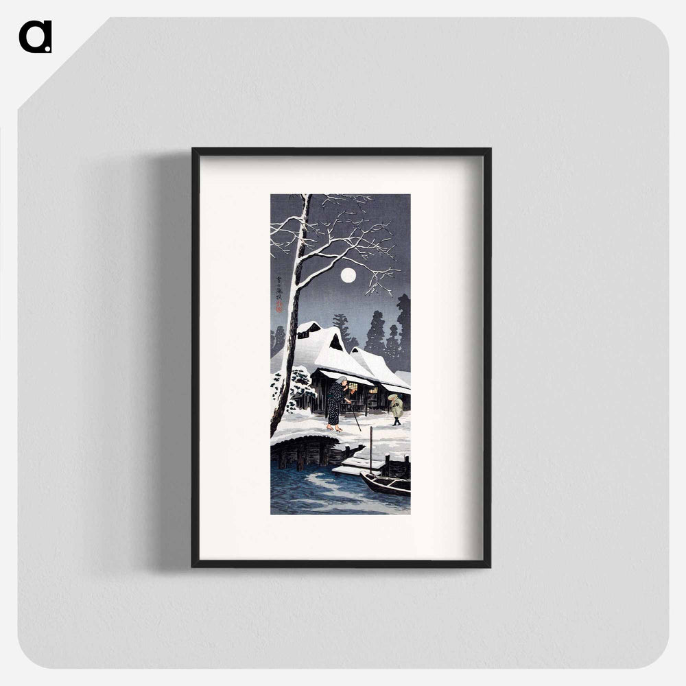 Moonlight on Snow - 高橋 弘明 Poster.