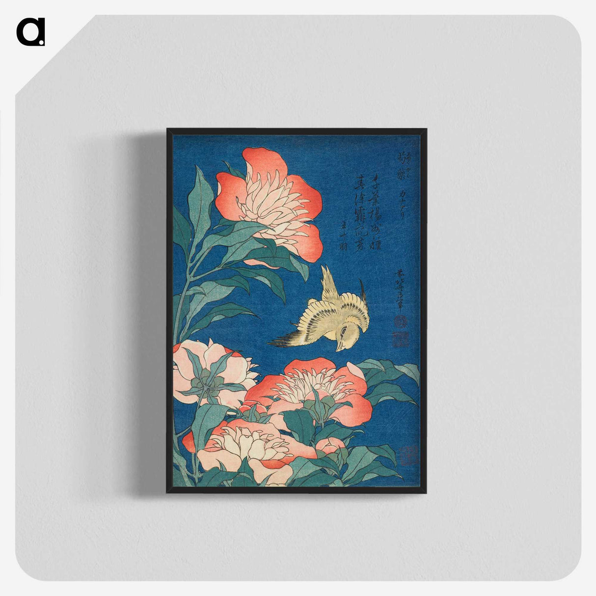 1-32_Katsushika-Hokusai_blk-crop