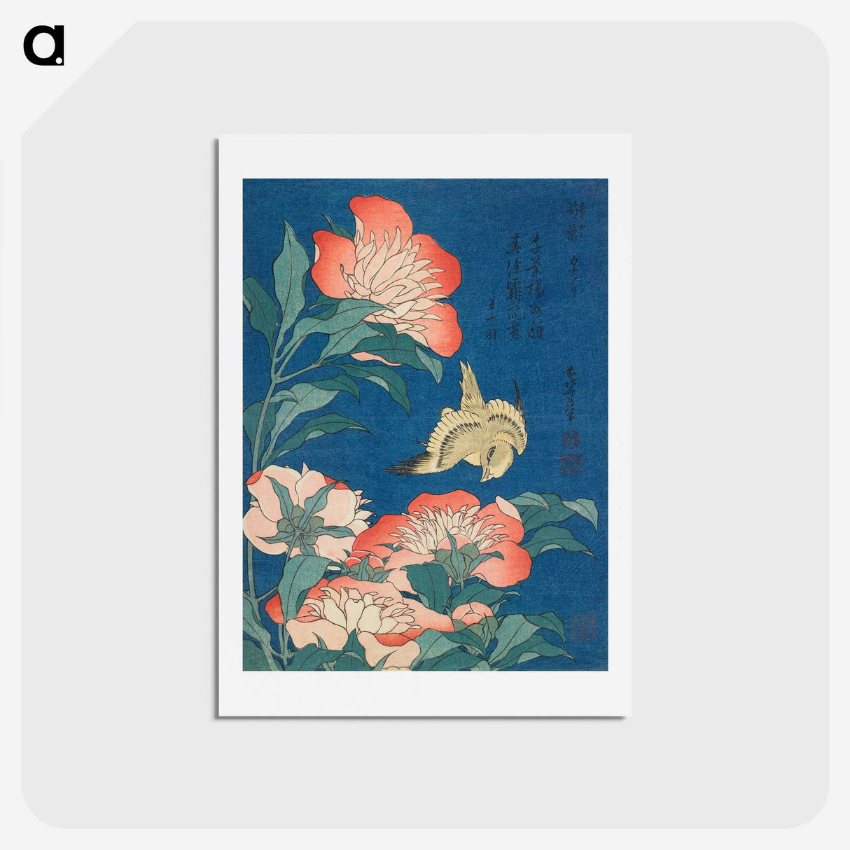 1-32_Katsushika-Hokusai_hagaki