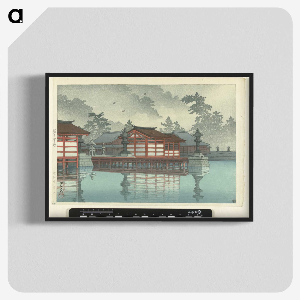 1-32_Kawase-Hasui_blk-crop