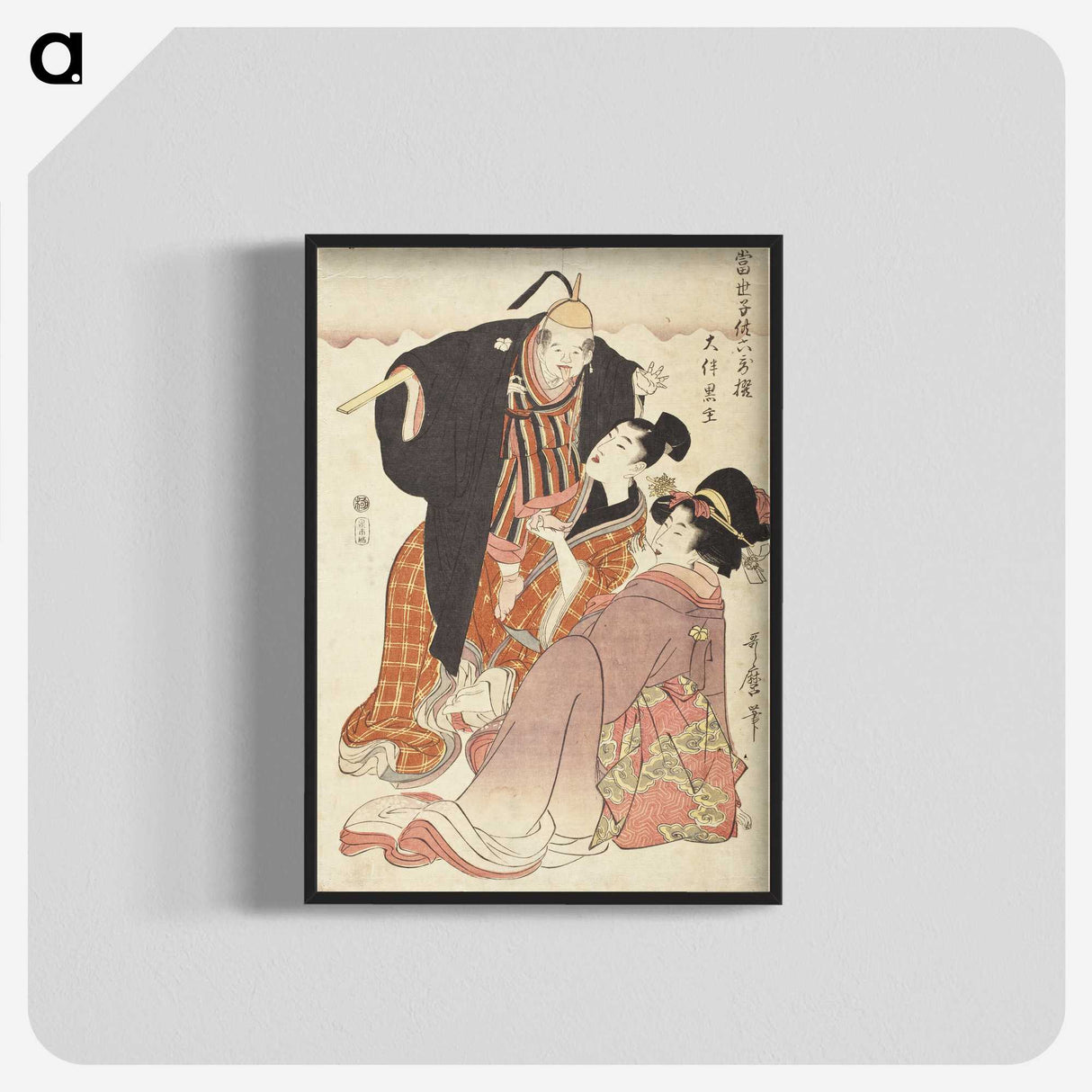 1-32_Kitagawa-Utamaro_blk-crop
