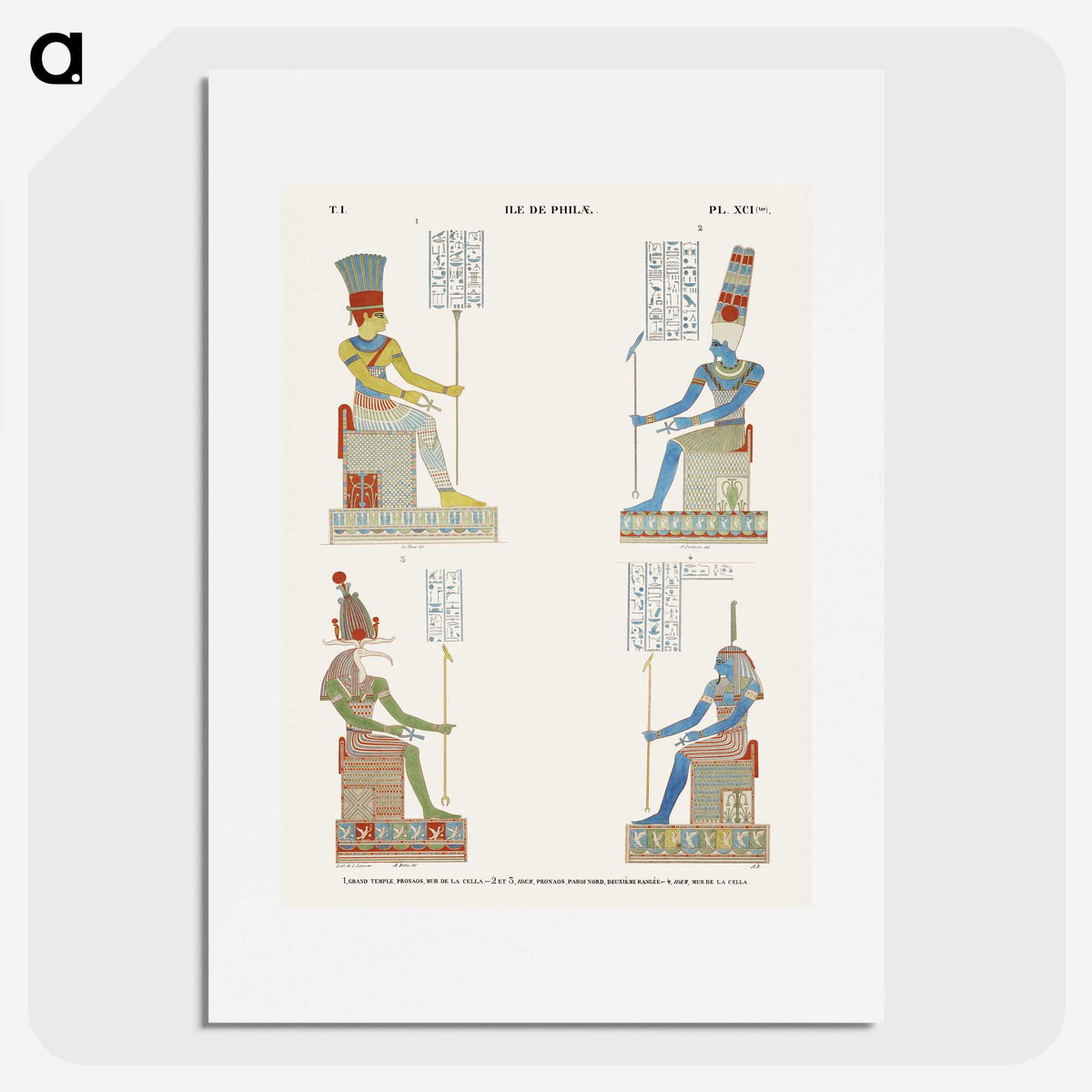 1-32_Monuments-of-Egypt-and-Nubia_picture