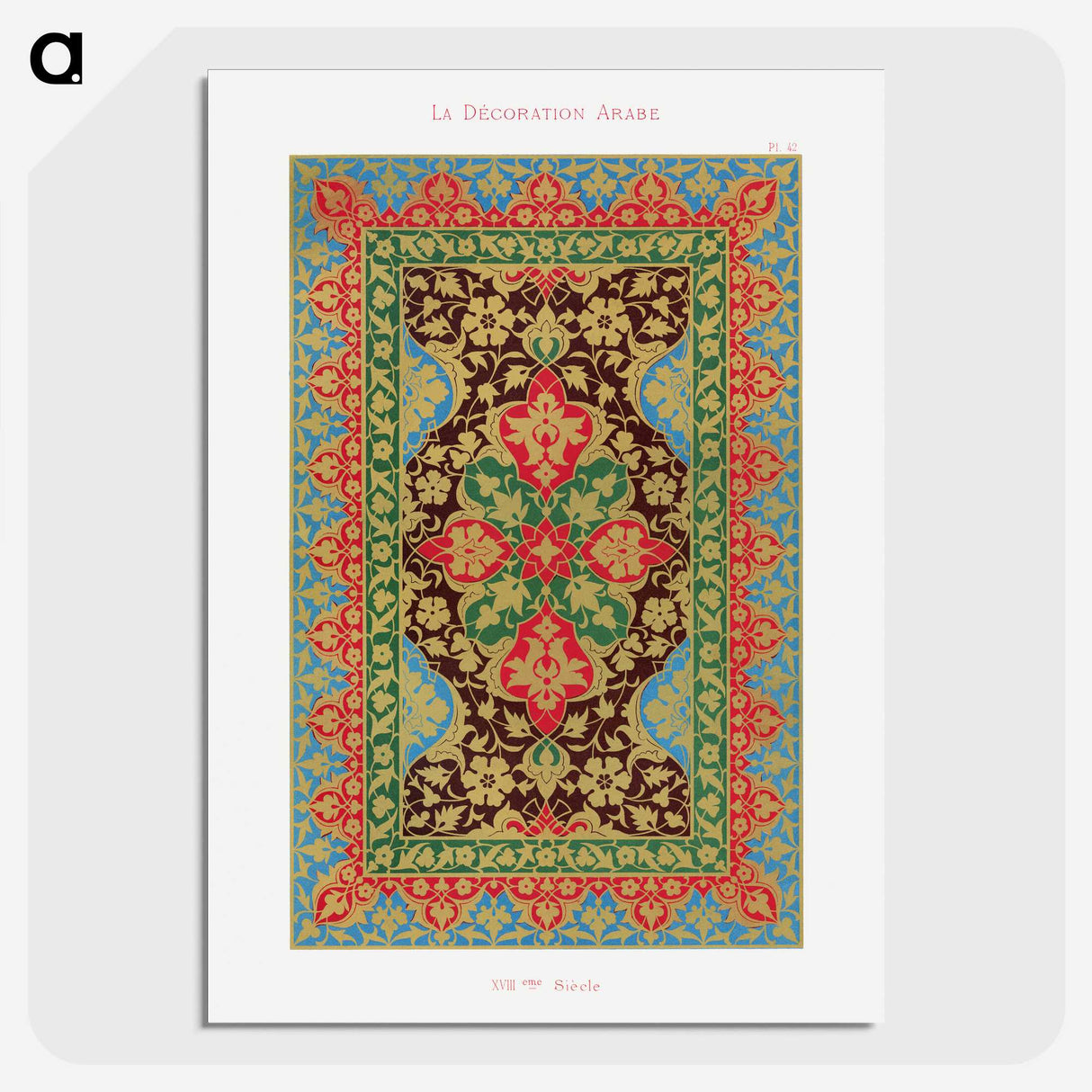 1-32_The-Arab-Decoration_picture-crop