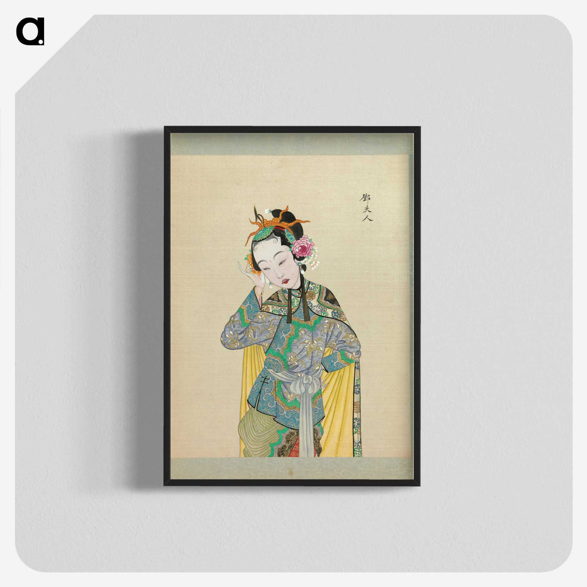 1-33_100-Portraits-of-Peking-Opera-Characters_blk-crop