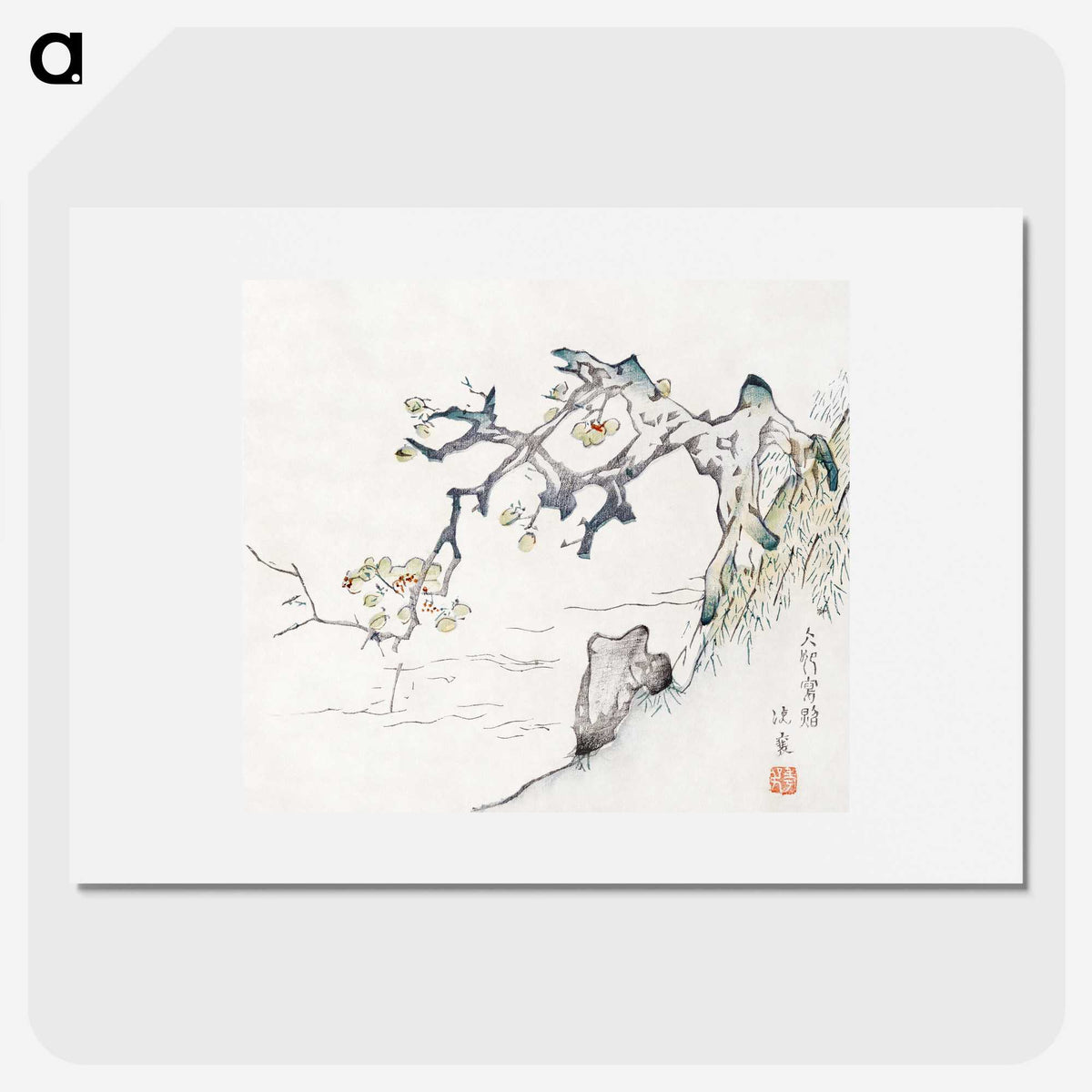 1-33_Hu-Zhengyan_picture
