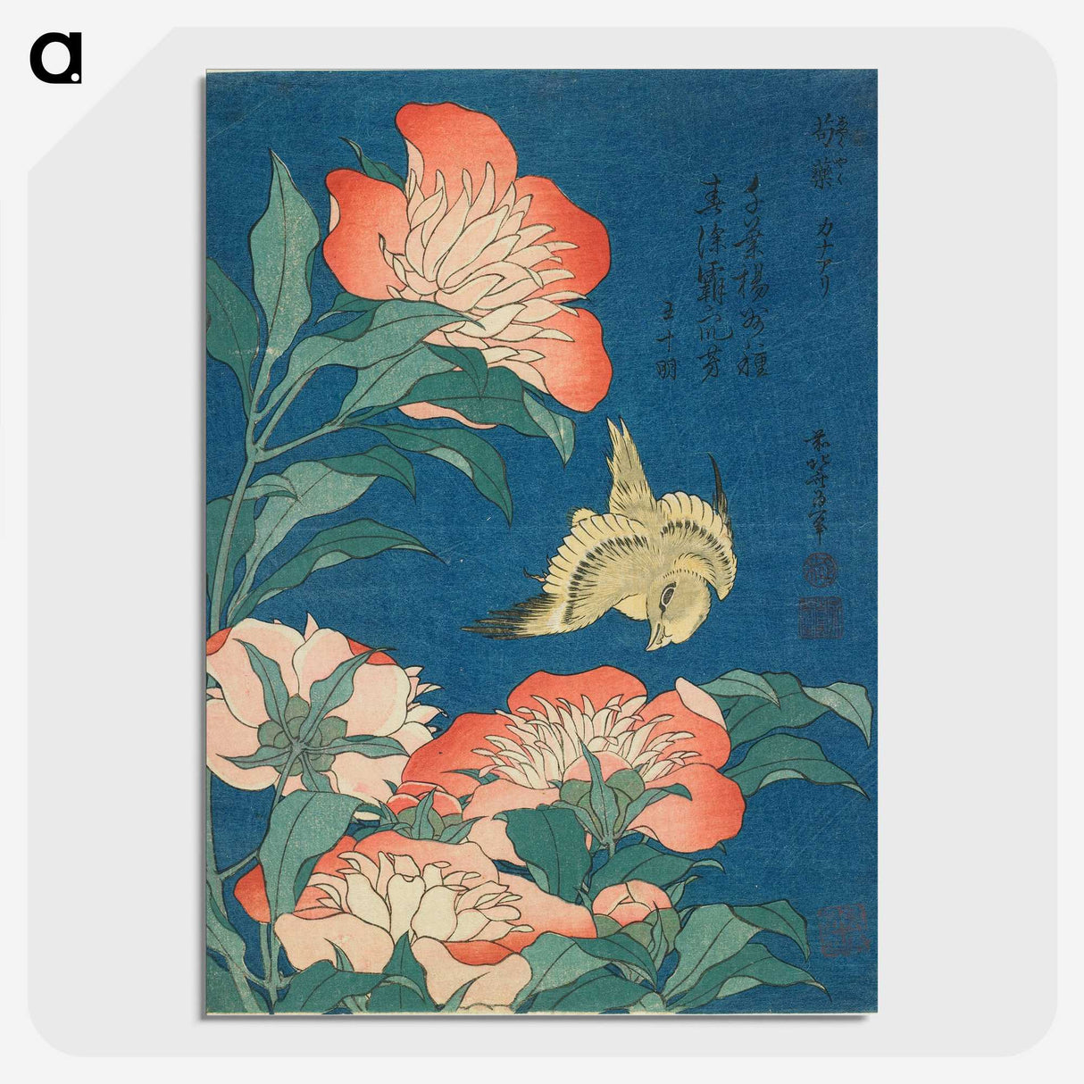 1-33_Katsushika-Hokusai_picture-crop